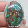 Cincin Batu Akik Phirus Persia Pancawarna multi color Unik asli_5