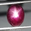 gambar Batu Natural Star Ruby Corundum merah putih Asli birma myanmar afrika harga khasiat ciri _5