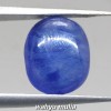 foto Batu Akik royal Blue Safir Biru Tua afrika Asli harga khasiat cincin permata natural ceylon_4