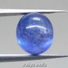 gambar Batu Permata Blue Safir Biru tua muda Asli afrika srilangka royal harga khasiat cincin ciri_5