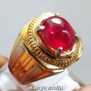jual foto Batu Cincin Akik Ruby Merah Delima Asli bersertifikat natural birma madagaskar mozambik afrika nte bulat harga jenis kegunaan_2