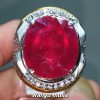 gambar jual Cincin Batu Ruby Cutting Merah Delima asli ukuran besar berkhodam harga manfaat pigeon blood_1