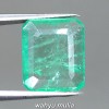 Gambar Batu Natural Emerald Beryl Zamrud Kolombia Kotak Asli bersertifikat rusia persegi cewek cowok ciri harga khasiat hijau tua muda kristal_3